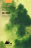 Cap (Le)